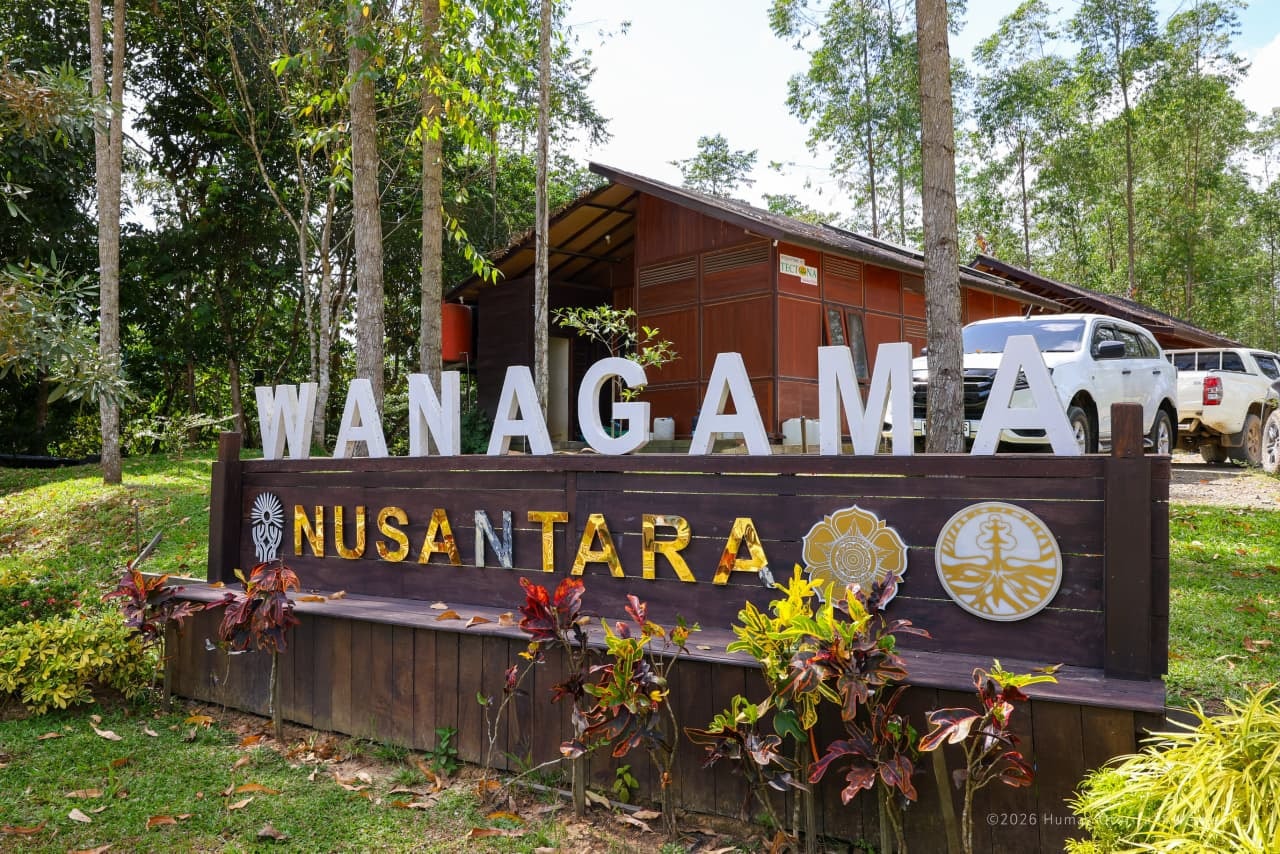 Wanagama