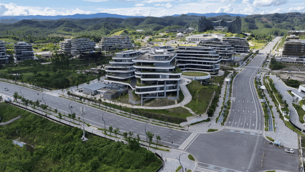 Modern Sustainable Public Buildings